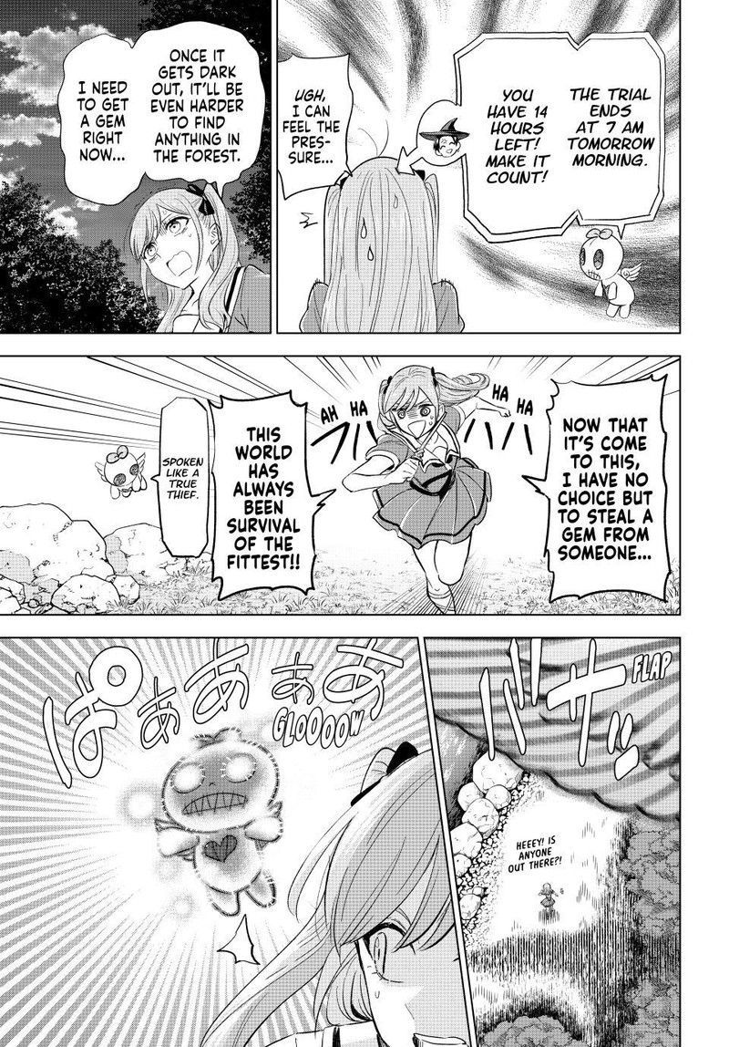 Kuroneko To Majo No Kyoushitsu Chapter 49 Page 8