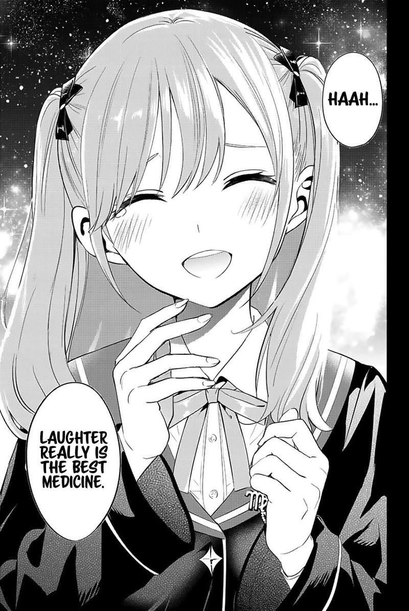 Kuroneko To Majo No Kyoushitsu Chapter 5 Page 25