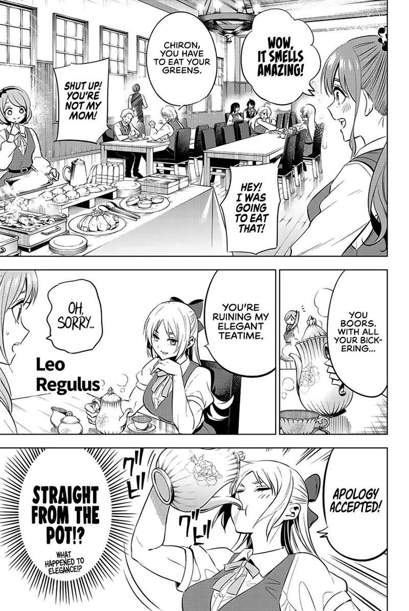 Kuroneko To Majo No Kyoushitsu Chapter 5 Page 3