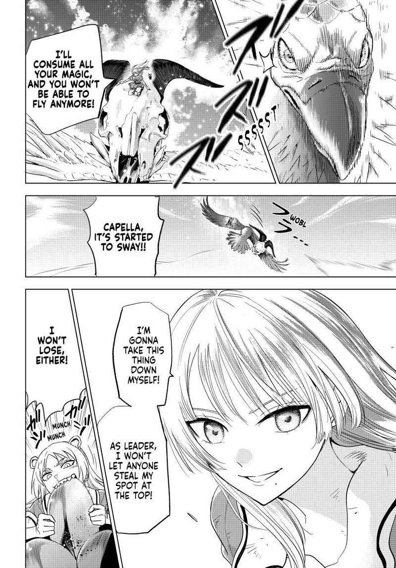 Kuroneko To Majo No Kyoushitsu Chapter 50 Page 11