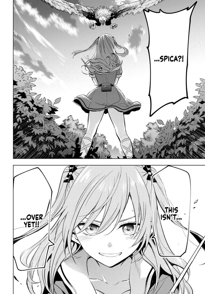 Kuroneko To Majo No Kyoushitsu Chapter 50 Page 23