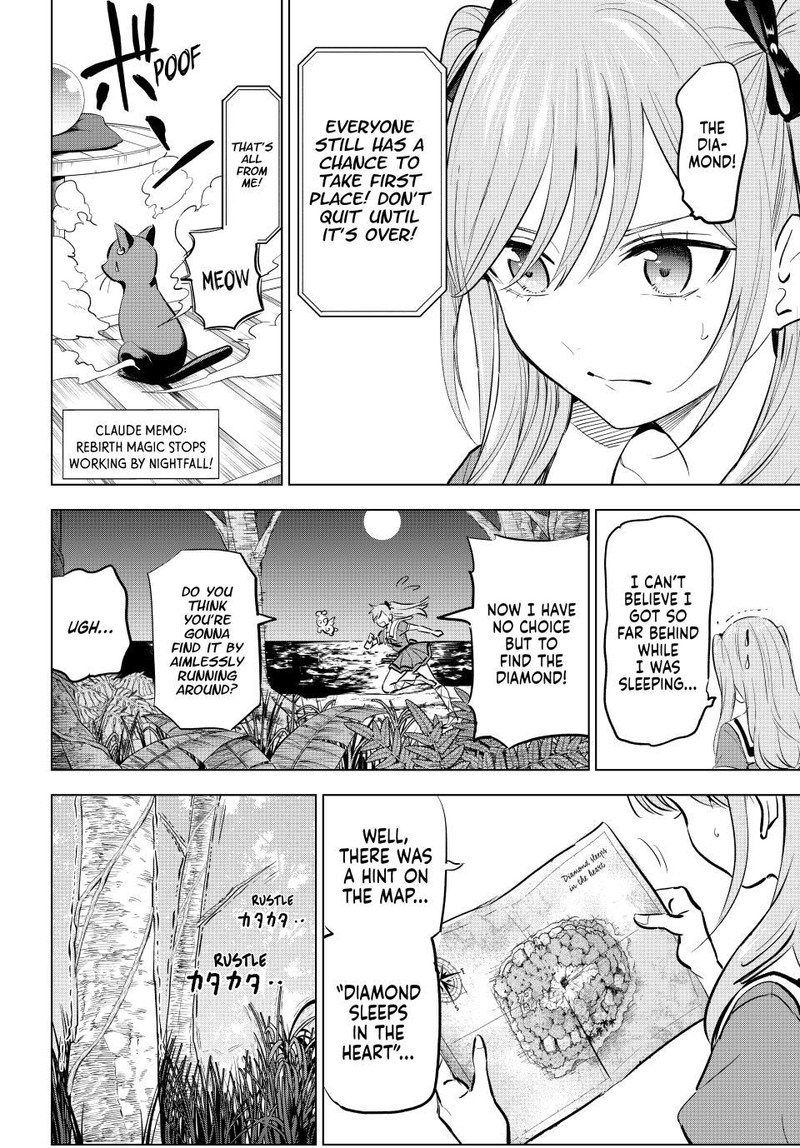 Kuroneko To Majo No Kyoushitsu Chapter 51 Page 20