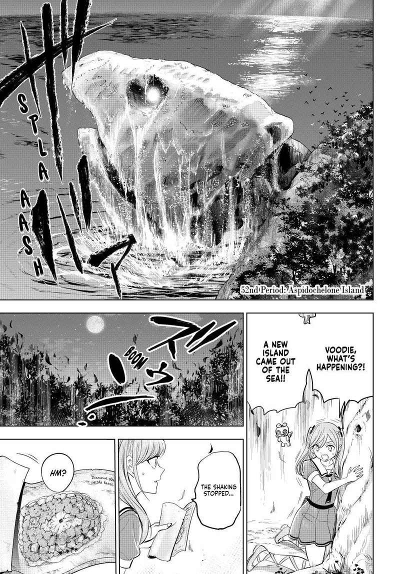 Kuroneko To Majo No Kyoushitsu Chapter 52 Page 1