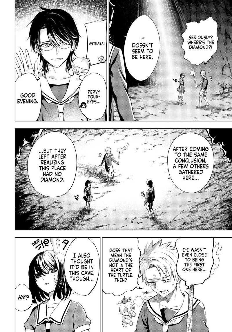 Kuroneko To Majo No Kyoushitsu Chapter 52 Page 11