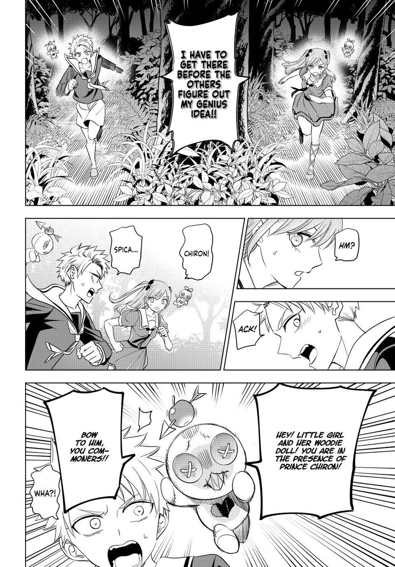Kuroneko To Majo No Kyoushitsu Chapter 52 Page 5