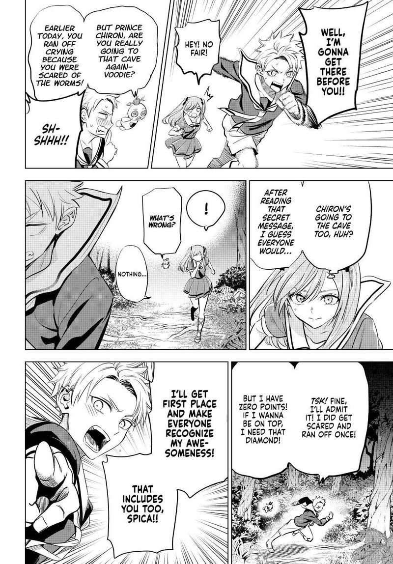 Kuroneko To Majo No Kyoushitsu Chapter 52 Page 7