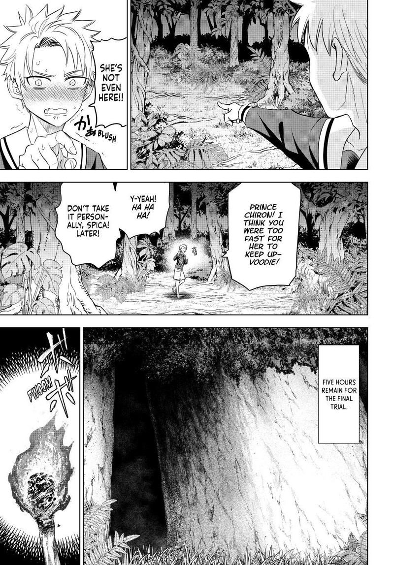 Kuroneko To Majo No Kyoushitsu Chapter 52 Page 8