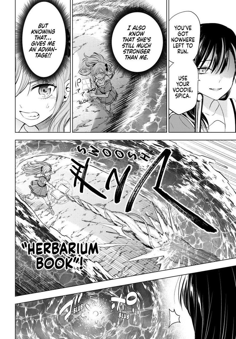 Kuroneko To Majo No Kyoushitsu Chapter 53 Page 16