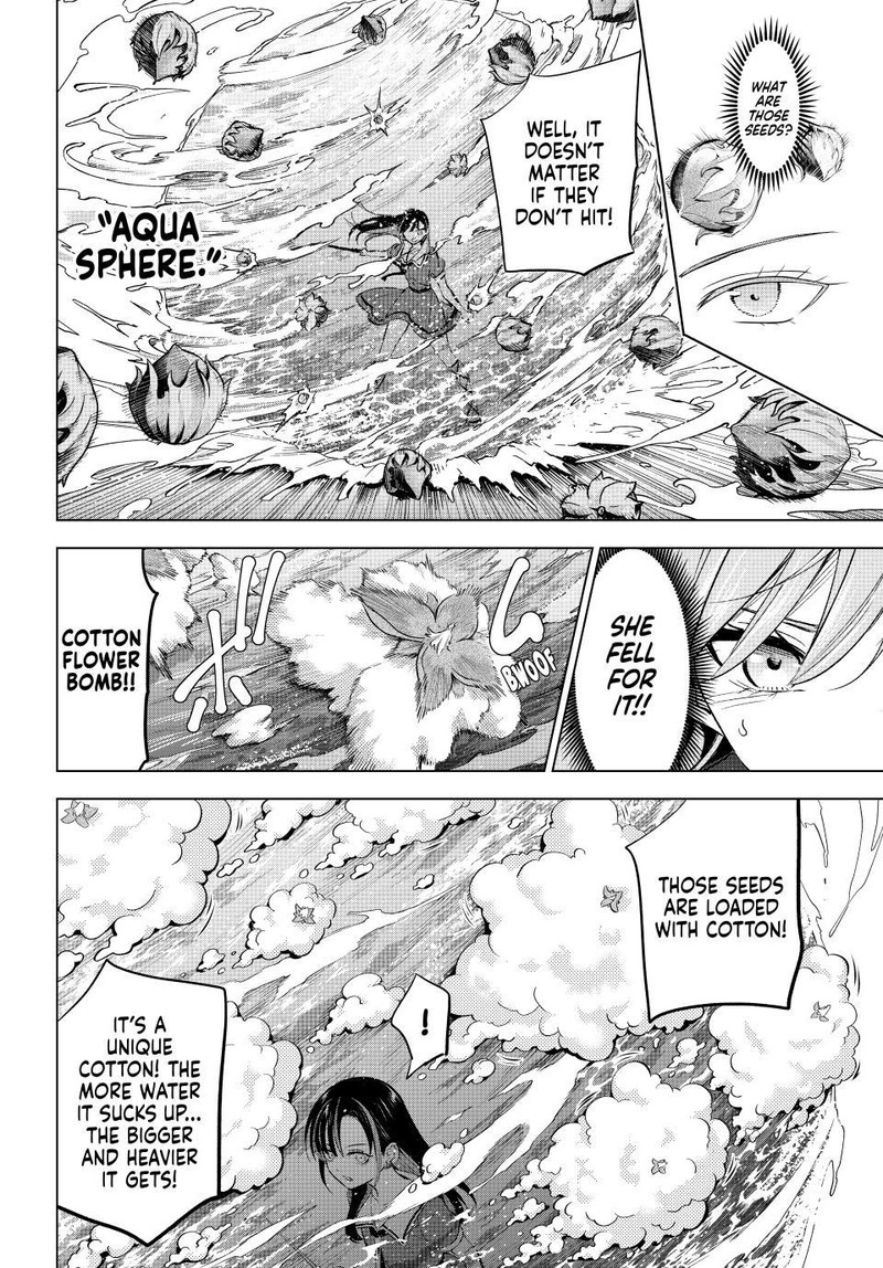 Kuroneko To Majo No Kyoushitsu Chapter 54 Page 3