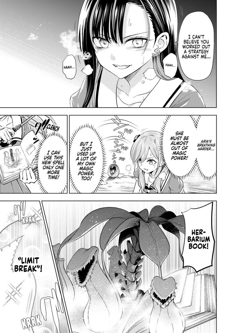 Kuroneko To Majo No Kyoushitsu Chapter 55 Page 12