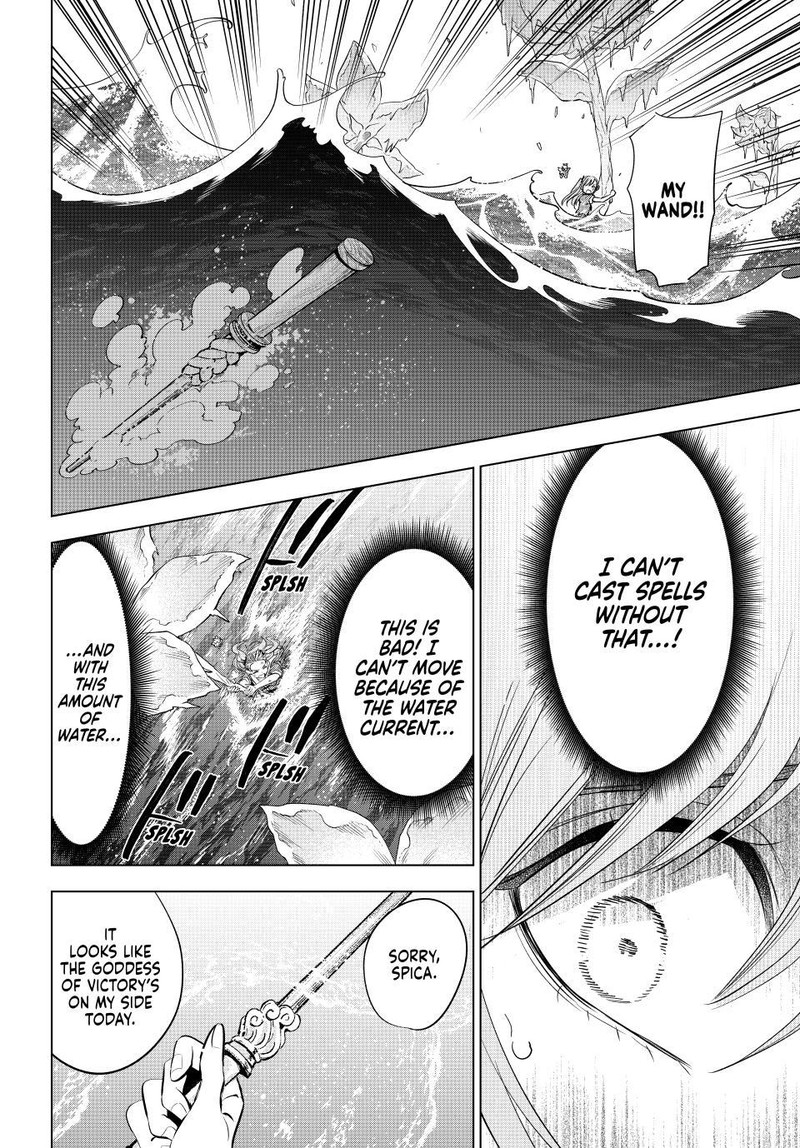 Kuroneko To Majo No Kyoushitsu Chapter 55 Page 22