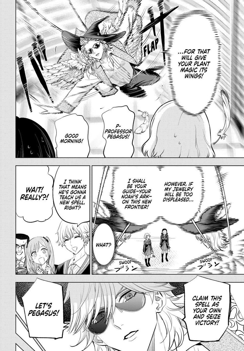 Kuroneko To Majo No Kyoushitsu Chapter 55 Page 3