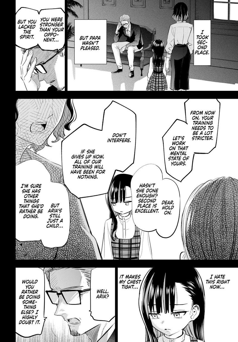 Kuroneko To Majo No Kyoushitsu Chapter 56 Page 11