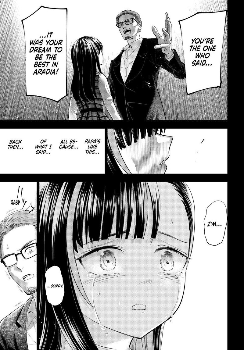 Kuroneko To Majo No Kyoushitsu Chapter 56 Page 12