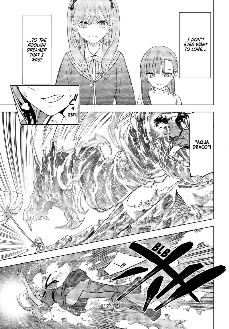 Kuroneko To Majo No Kyoushitsu Chapter 56 Page 14