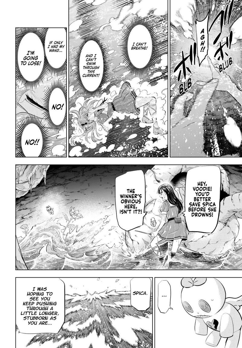 Kuroneko To Majo No Kyoushitsu Chapter 56 Page 15