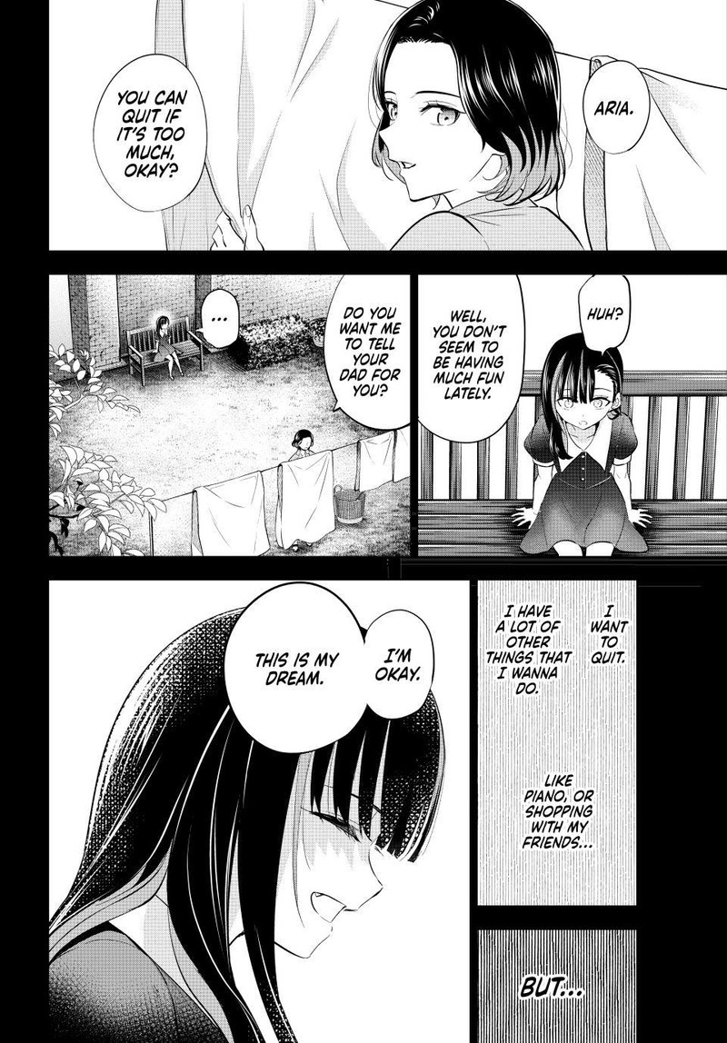 Kuroneko To Majo No Kyoushitsu Chapter 56 Page 9