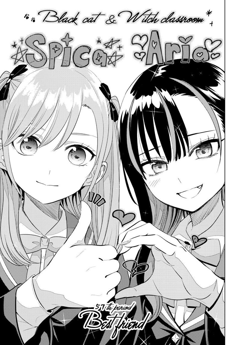 Kuroneko To Majo No Kyoushitsu Chapter 57 Page 1