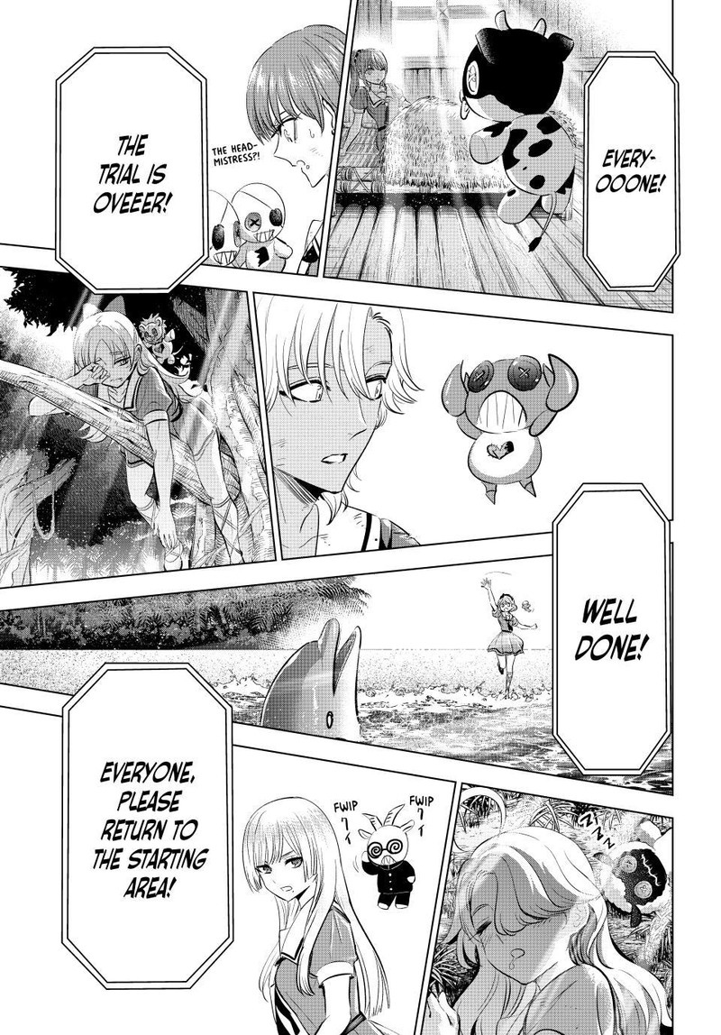 Kuroneko To Majo No Kyoushitsu Chapter 57 Page 14