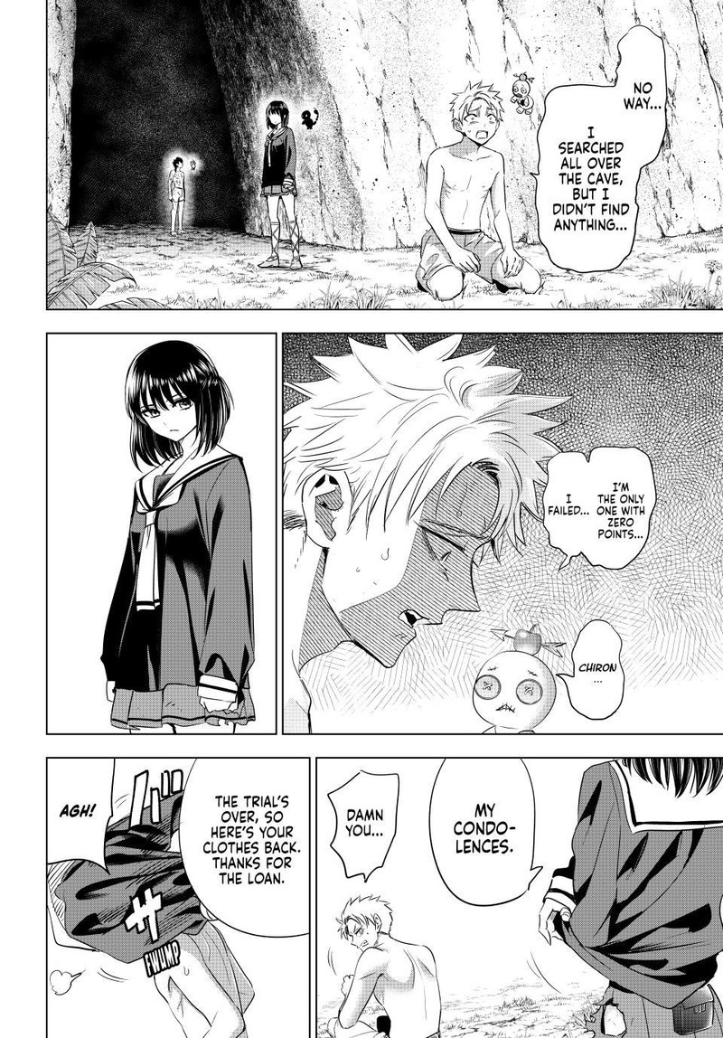 Kuroneko To Majo No Kyoushitsu Chapter 57 Page 15