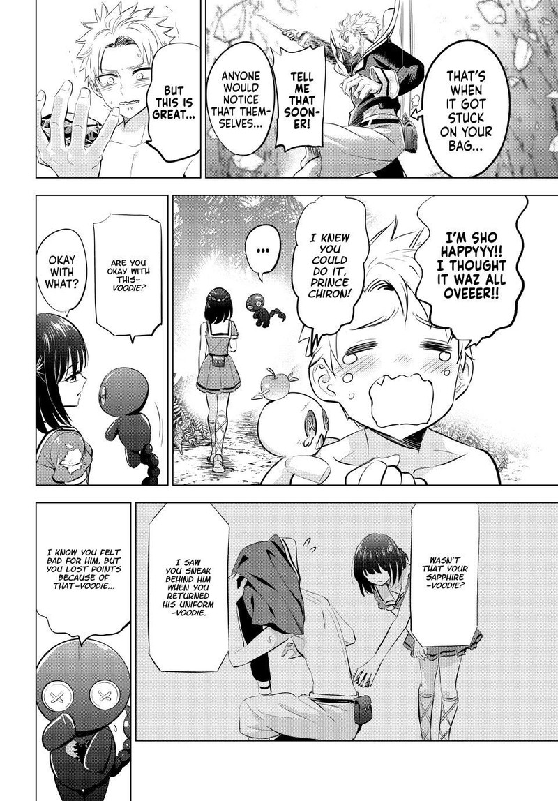 Kuroneko To Majo No Kyoushitsu Chapter 57 Page 17