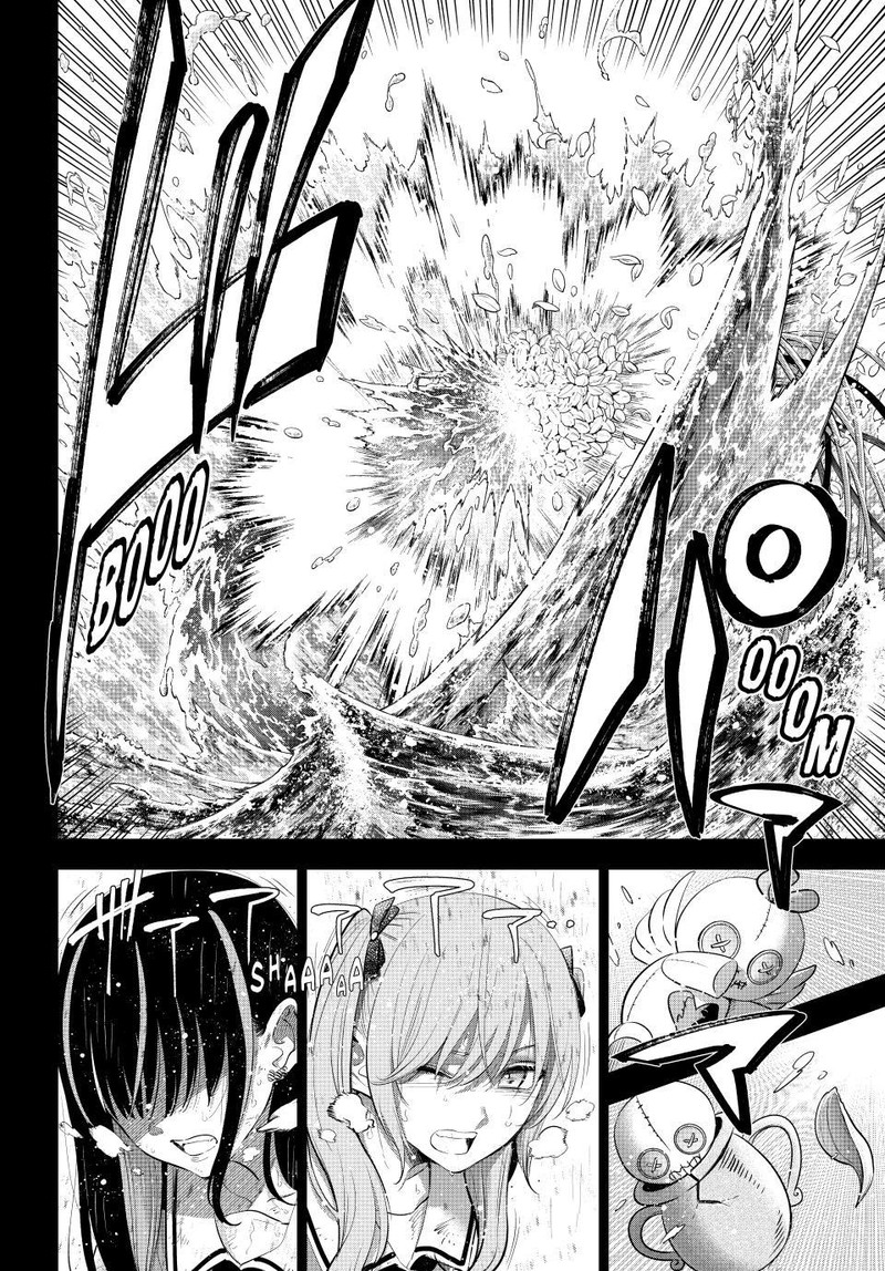 Kuroneko To Majo No Kyoushitsu Chapter 57 Page 5