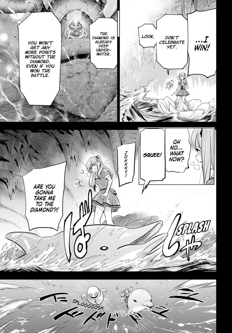 Kuroneko To Majo No Kyoushitsu Chapter 57 Page 8