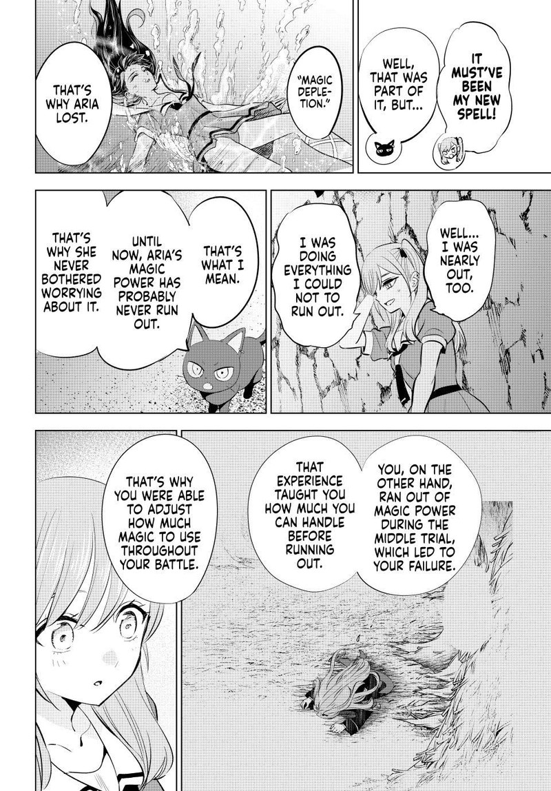 Kuroneko To Majo No Kyoushitsu Chapter 58 Page 11