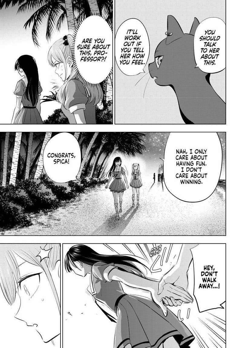 Kuroneko To Majo No Kyoushitsu Chapter 58 Page 16