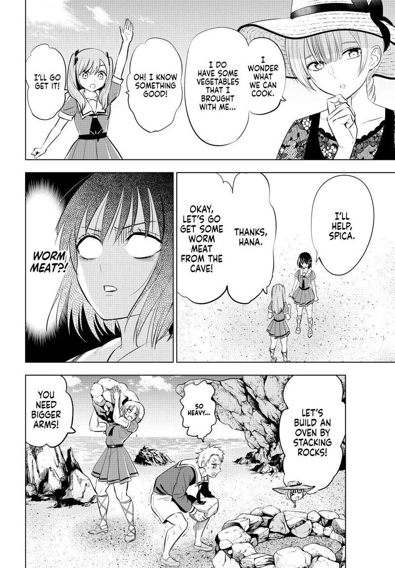 Kuroneko To Majo No Kyoushitsu Chapter 58 Page 5