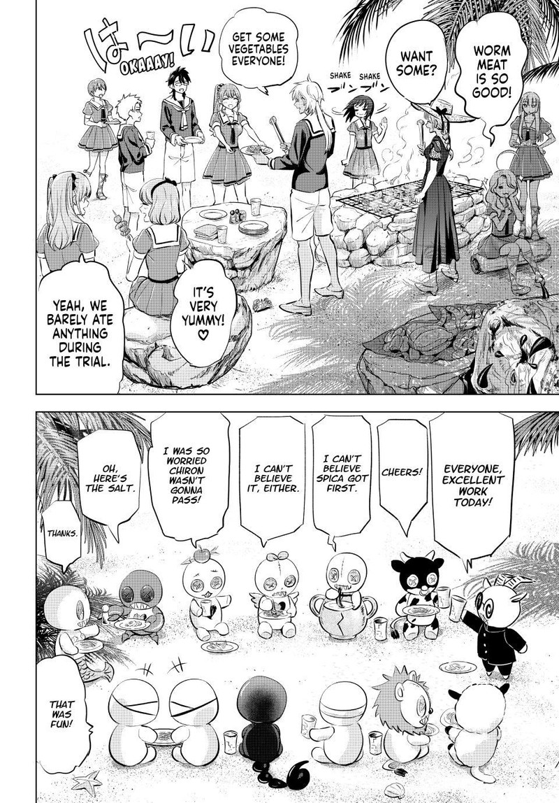 Kuroneko To Majo No Kyoushitsu Chapter 58 Page 7