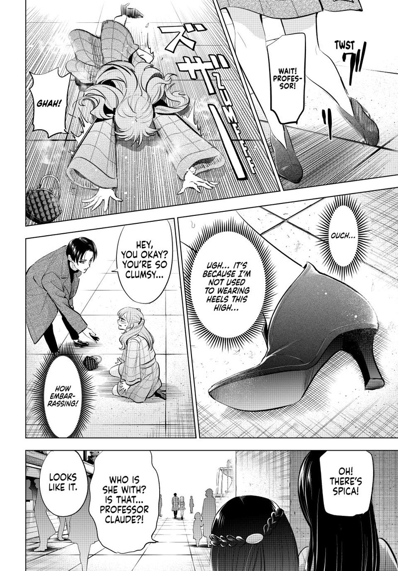 Kuroneko To Majo No Kyoushitsu Chapter 59 Page 10