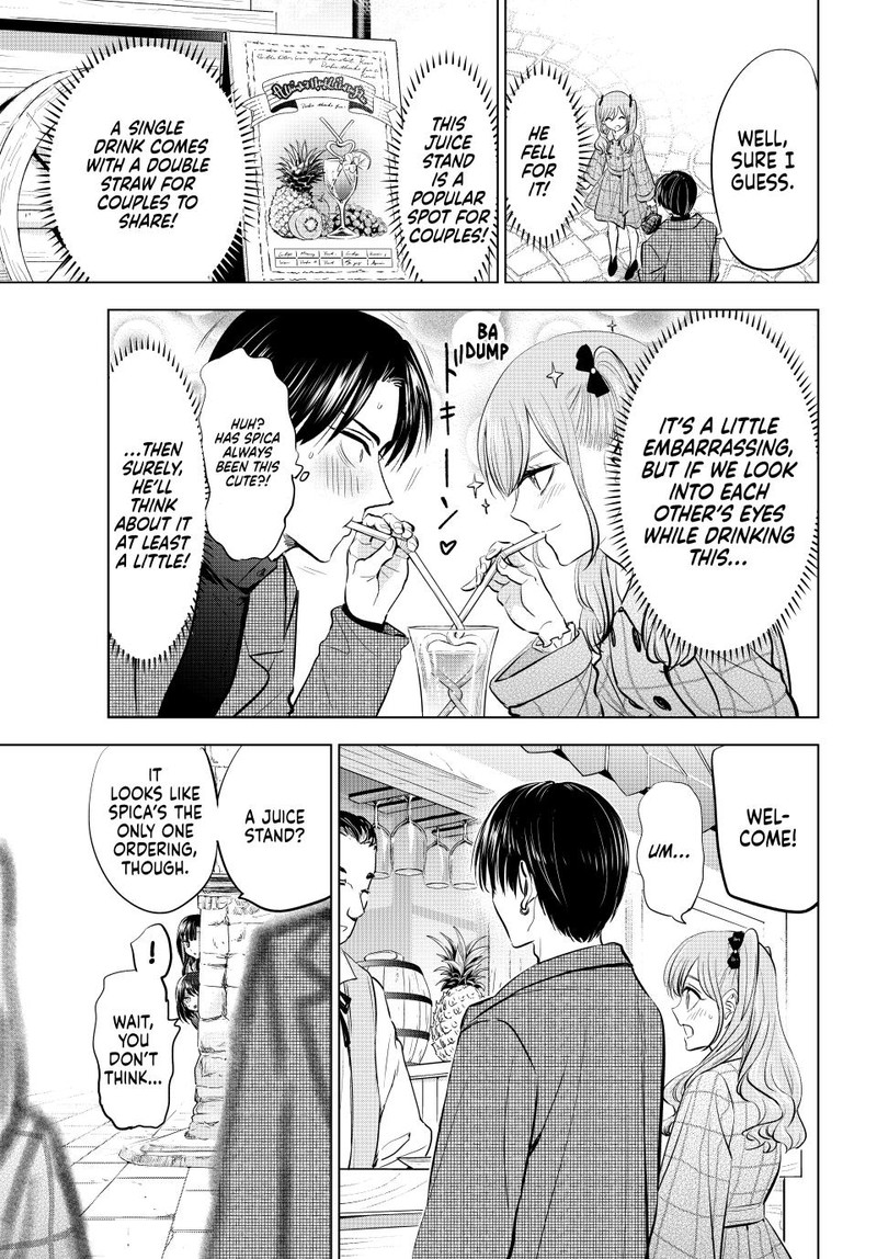 Kuroneko To Majo No Kyoushitsu Chapter 59 Page 13