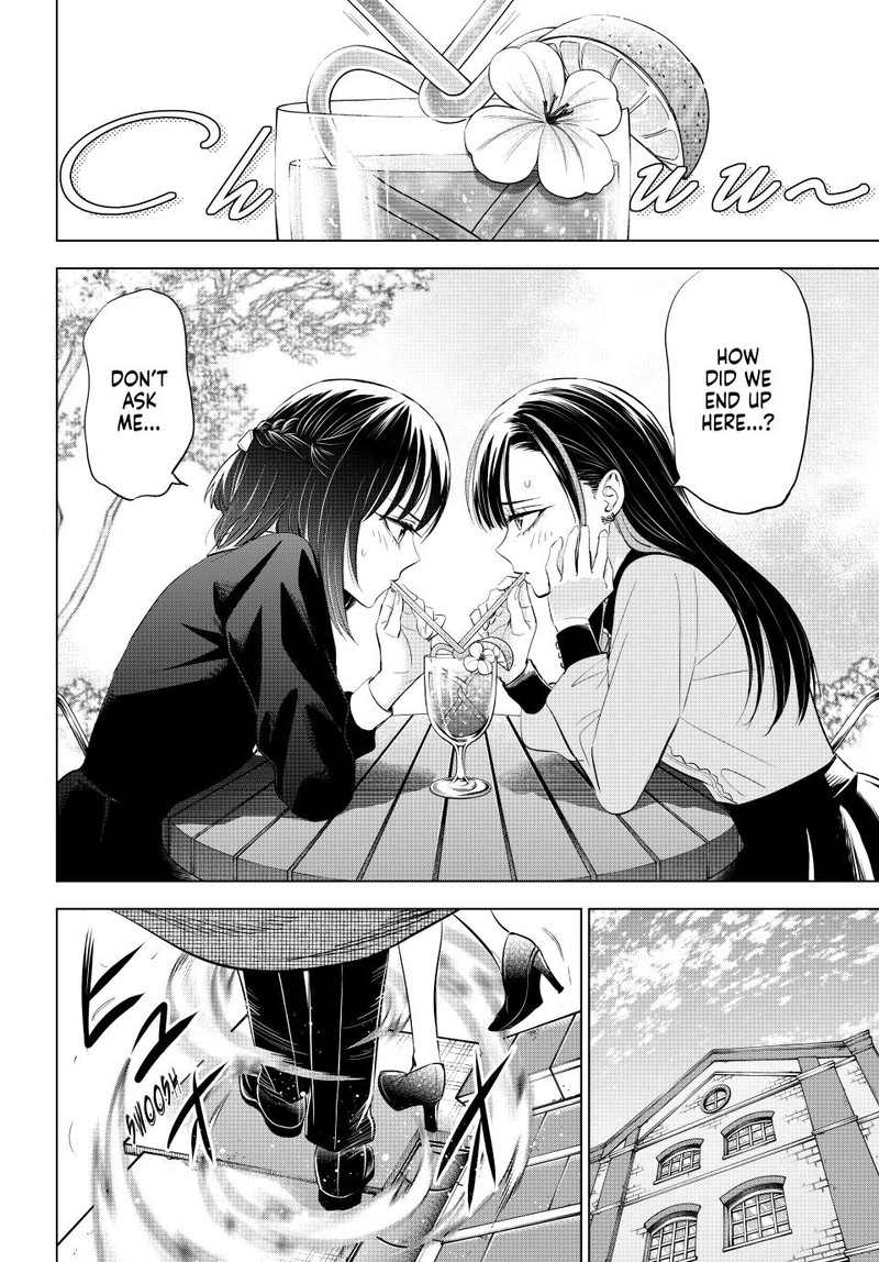 Kuroneko To Majo No Kyoushitsu Chapter 59 Page 16