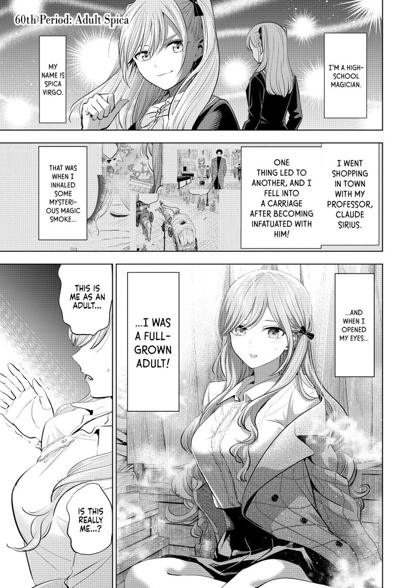 Kuroneko To Majo No Kyoushitsu Chapter 60 Page 1
