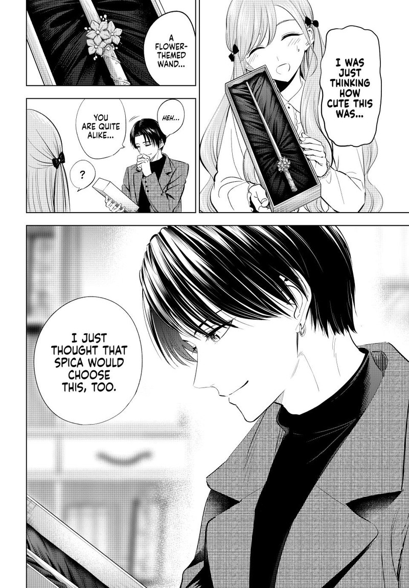 Kuroneko To Majo No Kyoushitsu Chapter 60 Page 11
