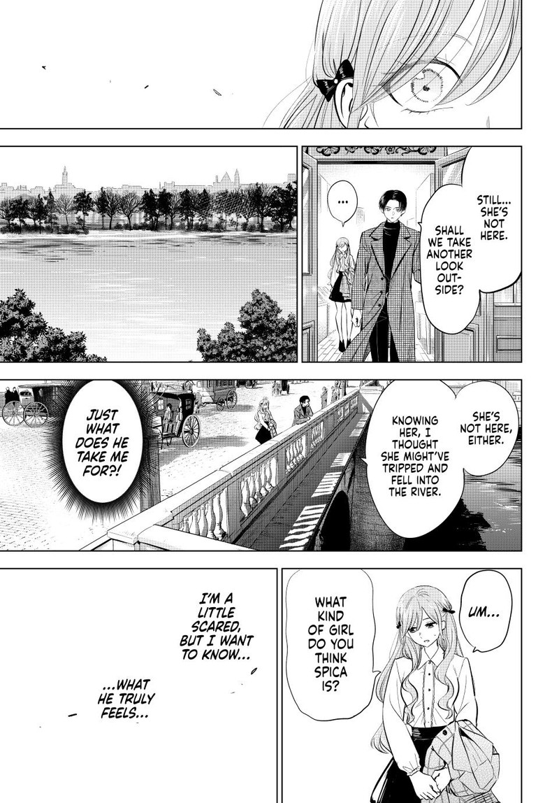 Kuroneko To Majo No Kyoushitsu Chapter 60 Page 12