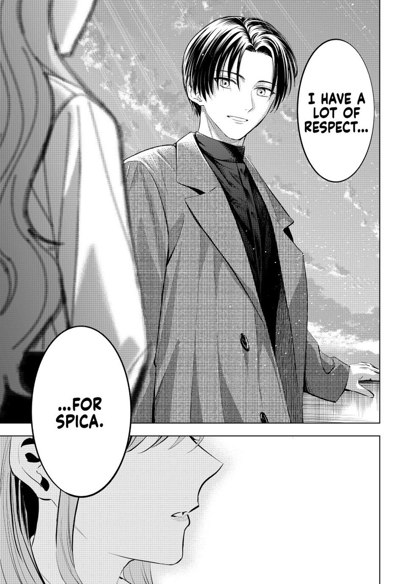 Kuroneko To Majo No Kyoushitsu Chapter 60 Page 14