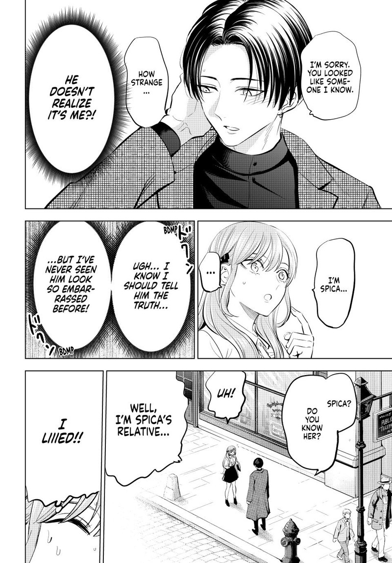 Kuroneko To Majo No Kyoushitsu Chapter 60 Page 5