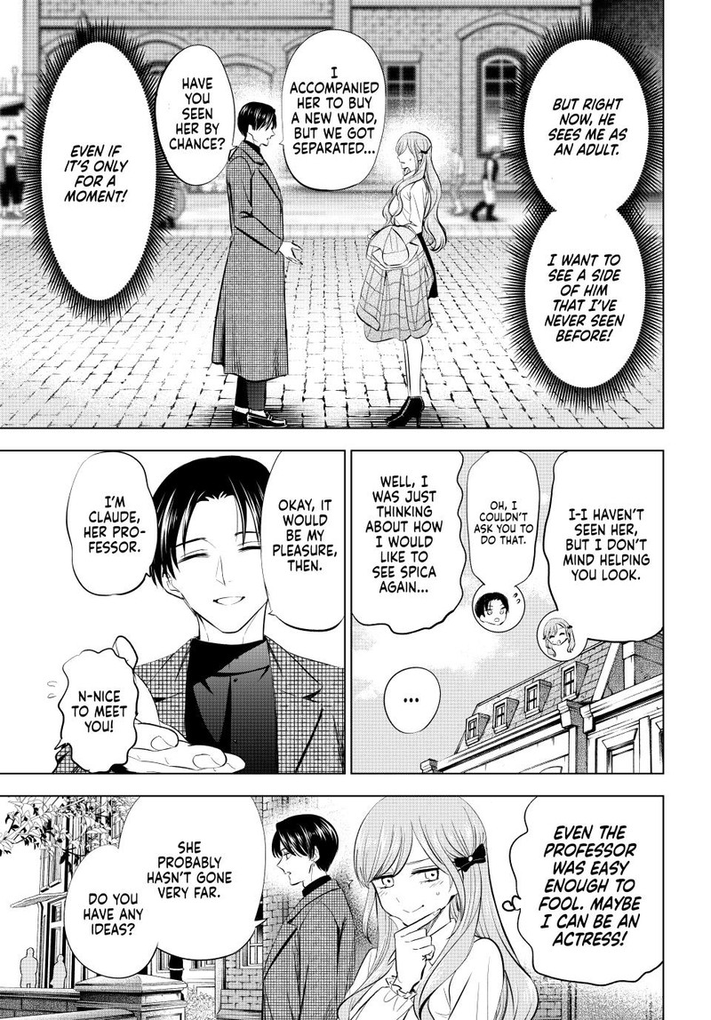 Kuroneko To Majo No Kyoushitsu Chapter 60 Page 6