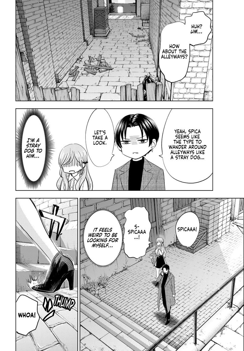 Kuroneko To Majo No Kyoushitsu Chapter 60 Page 7