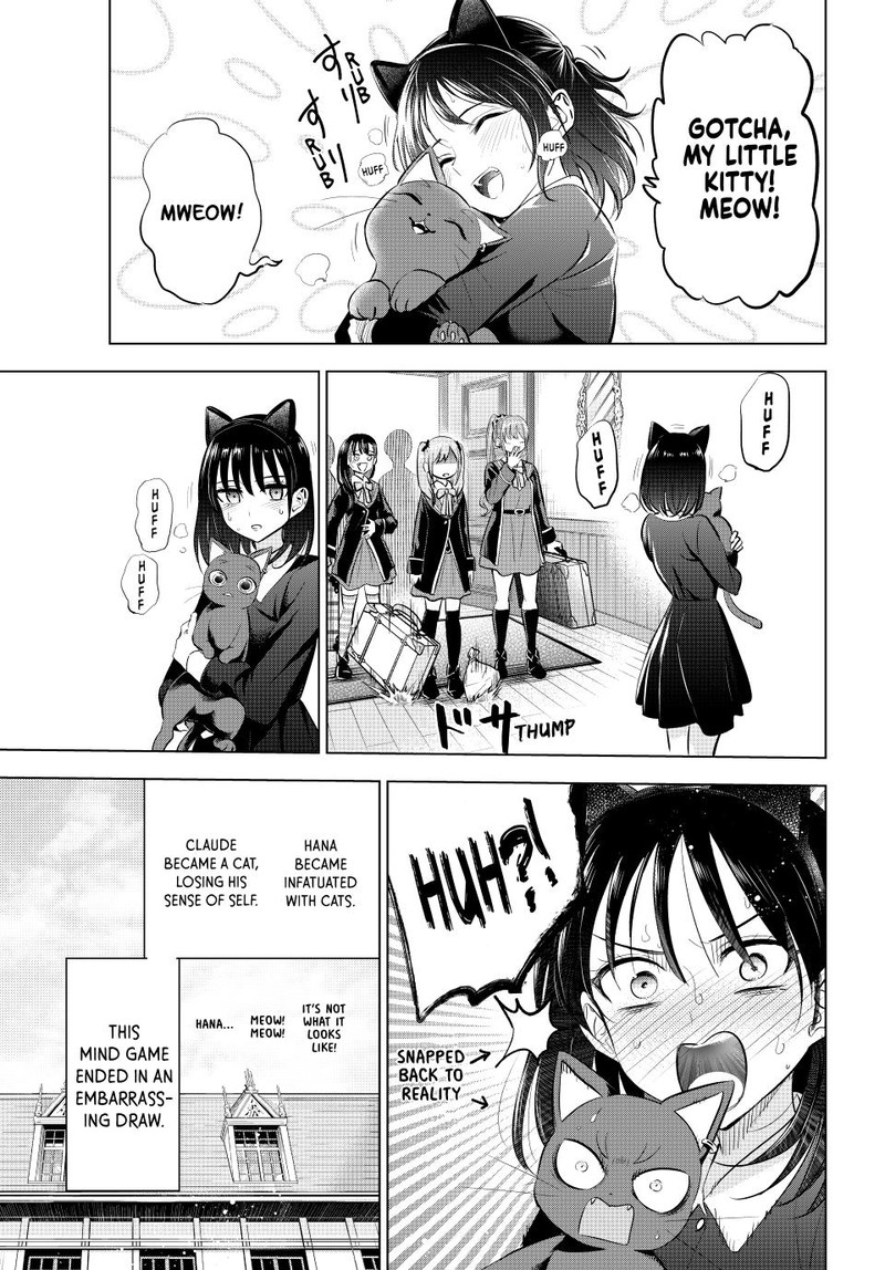 Kuroneko To Majo No Kyoushitsu Chapter 61 Page 24