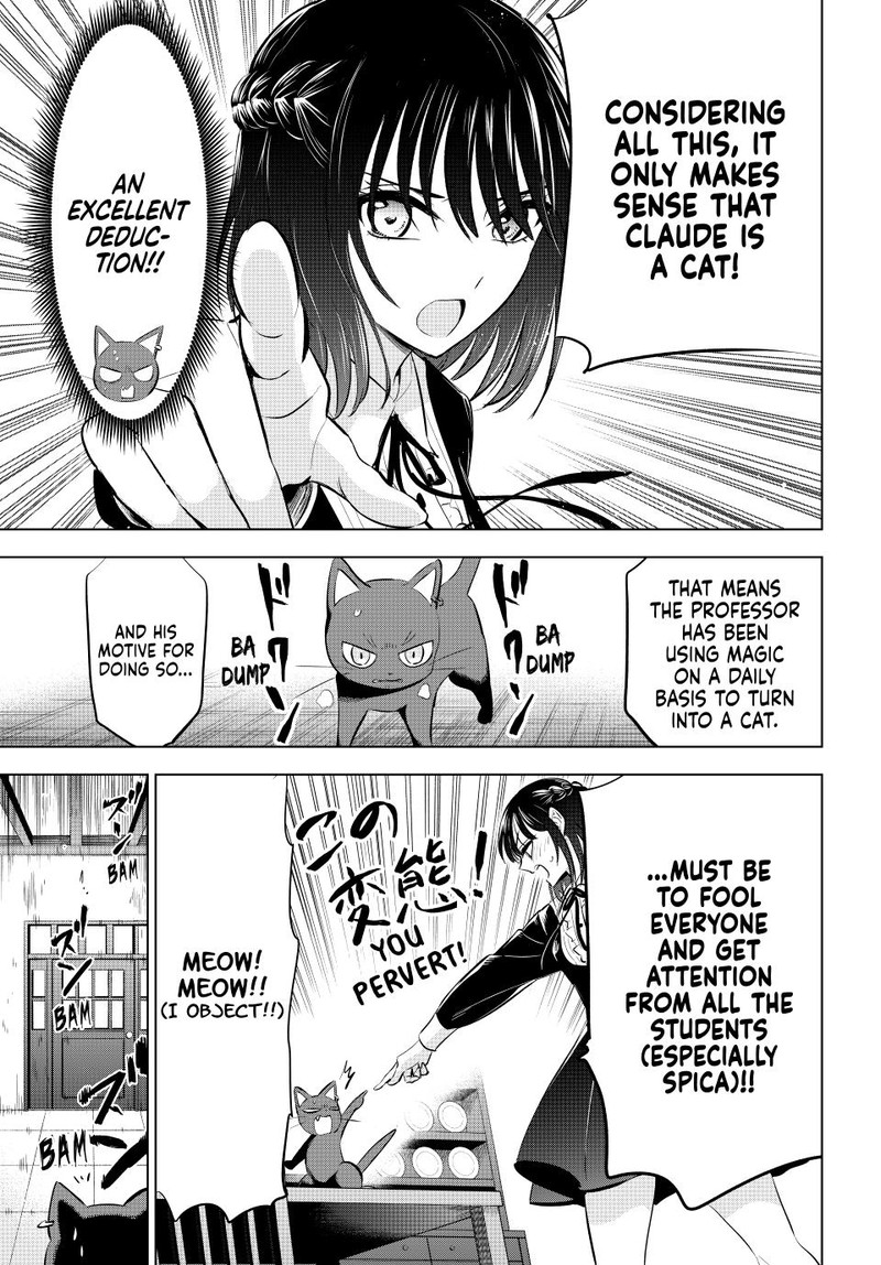 Kuroneko To Majo No Kyoushitsu Chapter 61 Page 8