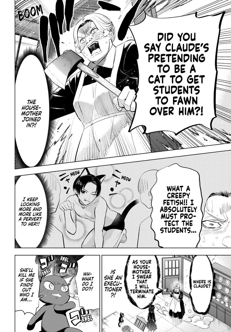 Kuroneko To Majo No Kyoushitsu Chapter 61 Page 9