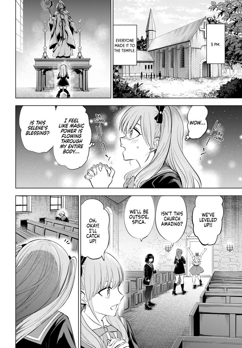 Kuroneko To Majo No Kyoushitsu Chapter 62 Page 11