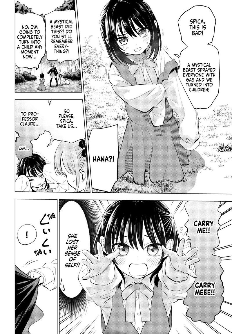 Kuroneko To Majo No Kyoushitsu Chapter 62 Page 19