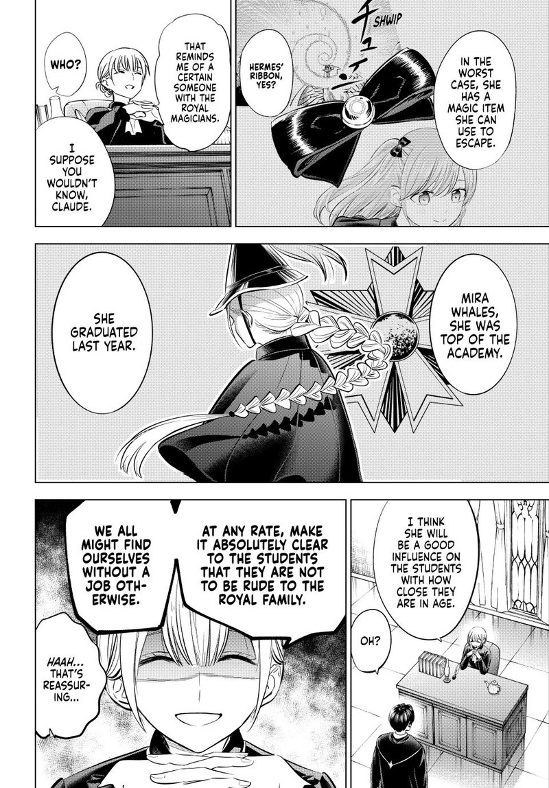 Kuroneko To Majo No Kyoushitsu Chapter 64 Page 6