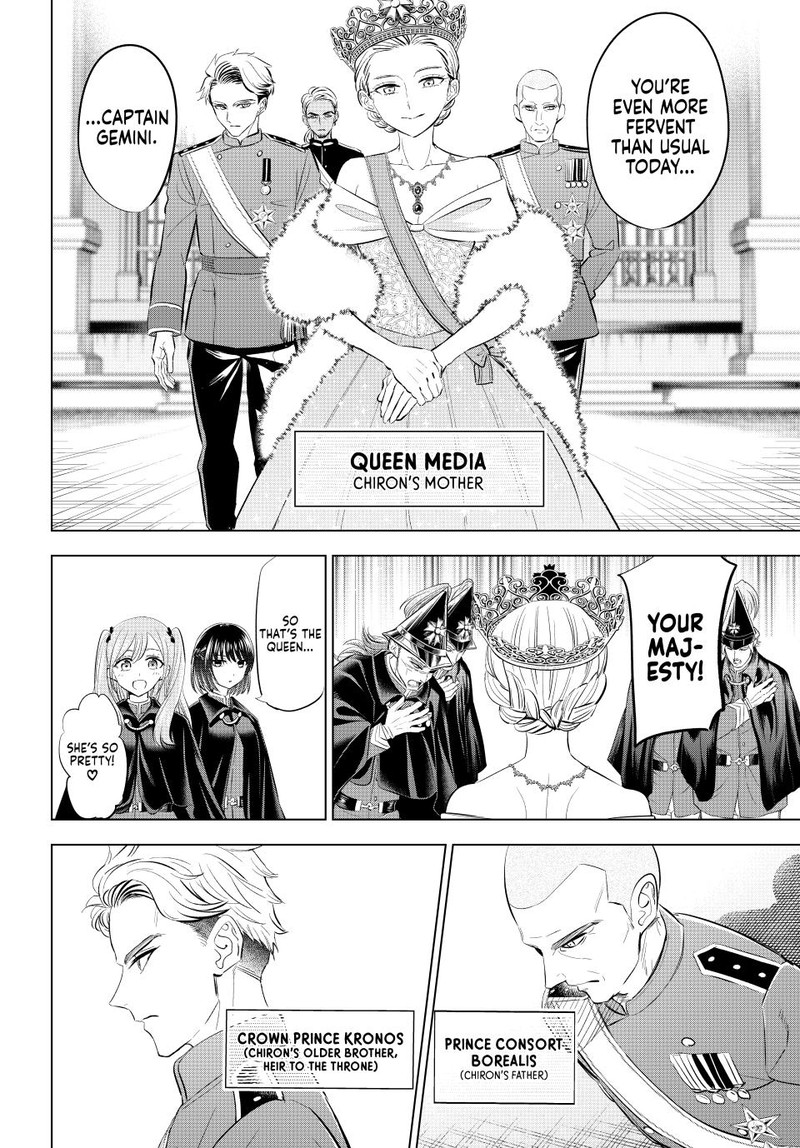 Kuroneko To Majo No Kyoushitsu Chapter 66 Page 12