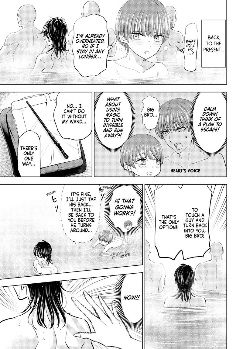 Kuroneko To Majo No Kyoushitsu Chapter 66 Page 3
