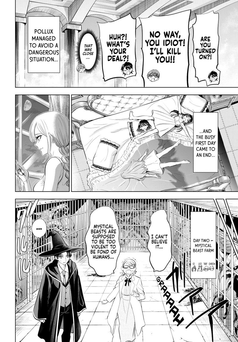 Kuroneko To Majo No Kyoushitsu Chapter 66 Page 6